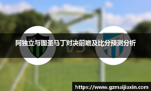 完美体育官方网站