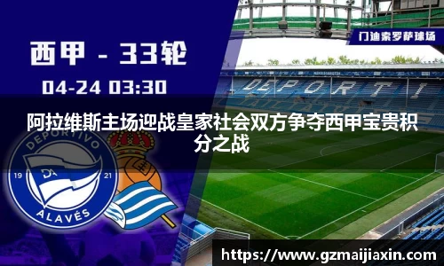 完美(中国)体育官方网站