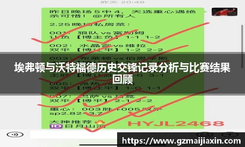 完美(中国)体育官方网站